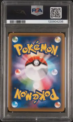 2016 POKEMON JPN XY PROMO POKEMON GAME ART COLL FULL ART/CHARIZARD EX PSA 10 - Image 2
