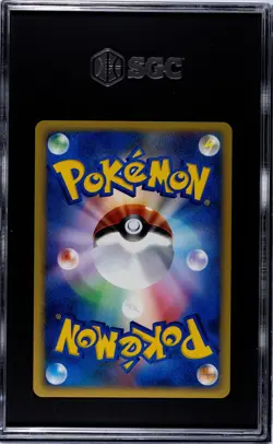 Pokemon 2001 Japanese VS Series Pryce's Dewgong #039/141 1st Edition SGC 9 Mint - Image 2