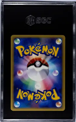 2001 Pokemon Japanese Morty's Marowak VS Series 1st Edition #023/141 SGC 9 Mint - Image 2