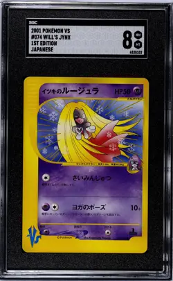 Will's Jynx #074/141 1st Edition 2001 VS Series Pokemon Japanese SGC Graded 8 - Image 1
