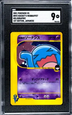 Rocket's Wobbuffet 1st Edition VS Series #093/141 Holo Japanese Pokemon SGC 9 MT - Image 1