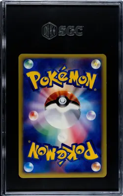 Rocket's Wobbuffet 1st Edition VS Series #093/141 Holo Japanese Pokemon SGC 9 MT - Image 2