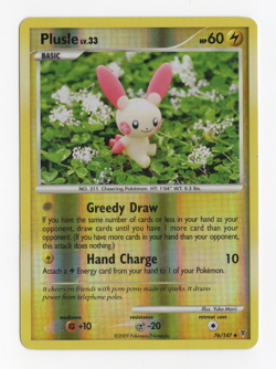 2009 Pokemon Plusle #76/147 Supreme Victors Reverse Holo LP (See Desc) - Image 1