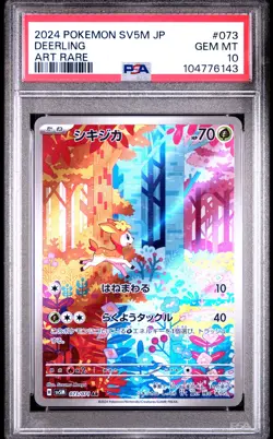 2024 POKEMON JPN SV5M-CYBER JUDGE ART RARE #073 DEERLING PSA 10 - Image 1