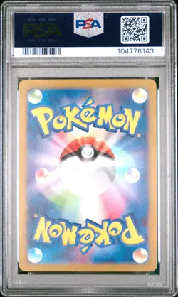 2024 POKEMON JPN SV5M-CYBER JUDGE ART RARE #073 DEERLING PSA 10 - Image 2