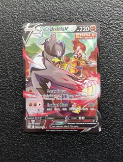 Pokemon TCG - Single Strike Urshifu V TG18/TG30 - Brilliant Stars *NM/M - Image 1