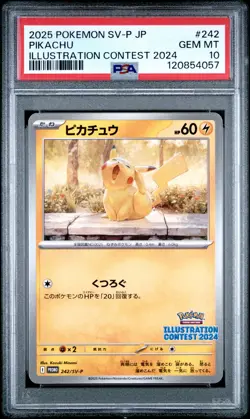 2025 POKEMON JPN SV-P PROMO ILLUSTRATION CONTEST 2024 #242 PIKACHU PSA 10 - Image 1