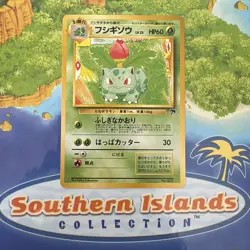 Pokemon Vintage Southern Islands Ivysaur Rare Japanese Promo - Image 1