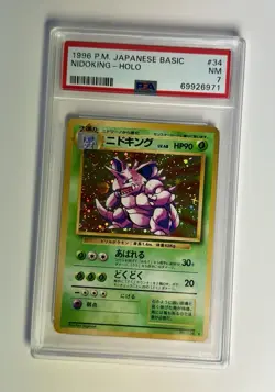 1996 Pokemon Japanese Basic Nidoking #34-Holo PSA 7 NM Recently Graded! - Image 2