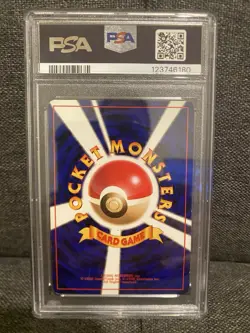 1996 Pokemon Japanese Base Set Machamp - Holo with Swirls # 68 PSA - 7 - Image 2