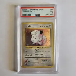 1996 POKEMON JAPANESE BASIC #035 CLEFAIRY HOLO RARE PSA 7 - Image 1