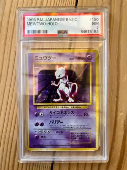 PSA 7 Near Mint Mewtwo Pokemon Japanese Base Basic Set Holo Rare #150 - Image 1