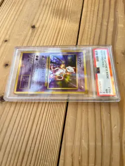 PSA 7 Near Mint Mewtwo Pokemon Japanese Base Basic Set Holo Rare #150 - Image 2
