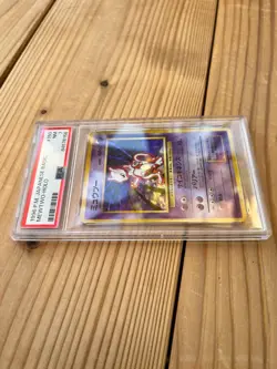 PSA 7 Near Mint Mewtwo Pokemon Japanese Base Basic Set Holo Rare #150 - Image 3