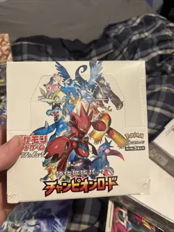 Pokemon Japanese Champion Road SM6b Sun & Moon Booster Box Sealed US Seller - Image 1