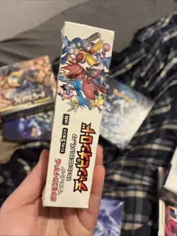 Pokemon Japanese Champion Road SM6b Sun & Moon Booster Box Sealed US Seller - Image 3