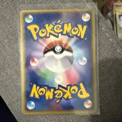 EX/NM Wooper Pokemon Card 022/P McDonald’s Promo Japanese Holo Rare - Image 2
