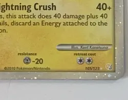 Ampharos 105/123 Prime Heartgold & Soulsilver Ultra Rare Holo 2010 Pokemon Card - Image 2