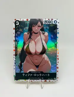 Bikini Anime Holo Sexy Goddess Story Waifu ACG Card - Image 1