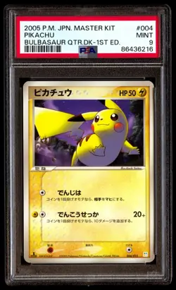 PSA 9 Mint Pikachu 004/015 Bulbasaur Quarter Deck 1ED 2005 Japanese Graded Card - Image 1