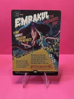 Emrakul, the Promised End (Showcase) Innistrad Remastered Regular - Image 1