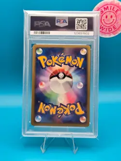 PSA 10 - 2001 Pokemon Japanese VS, Rainbow Energy, Holo - Image 2