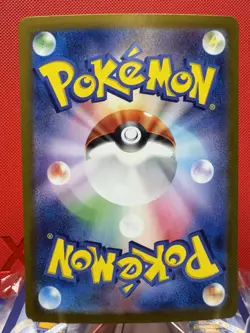 US Seller Espeon ex 063/187 Terastal Festival Pokemon Card Game Japanese Nm - Image 3