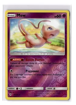 Mew - 76/214 Sun & Moon Unbroken Bonds Reverse Holo Rare - NM - POKEMON TCG - Image 1
