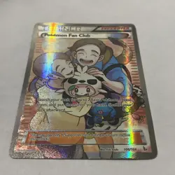 Pokemon Fan Club 106/106 Pokemon TCG XY Flashfire Full Art Ultra Rare LP/MP - Image 2