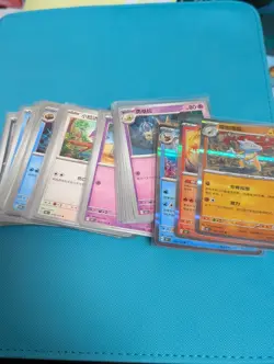 178 Chinese Scarlet & Violet 151 - Pokemon TCG Lot Bulbasaur, Ivysaur, and More - Image 2