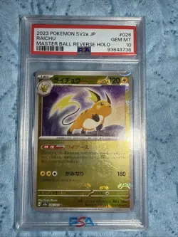 PSA 10 Gem Mint Raichu Master Ball Reverse Holo 026/165 Japanese Pokemon 151 - Image 1