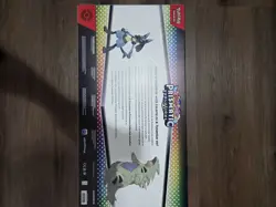 Pokemon Lucario Ex & Tyranitar Ex Premium Collection - Image 2