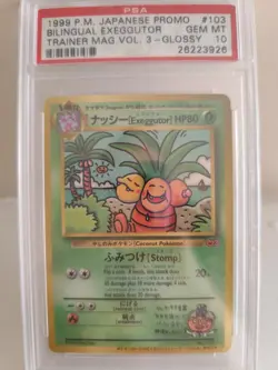 Pokemon PSA 10 Gem Mint Bilingual Exeggutor Promo Trainer Mag Japanese 1999 - Image 1