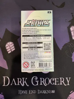 US SHIP｜Pokemon Korean S9 Star Birth (Brilliant Stars) Booster Box - Image 2