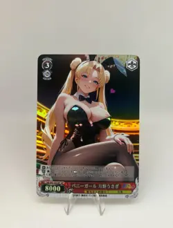 Sailor Moon Waifu Doujin Card ACG Custom DIY - Image 1