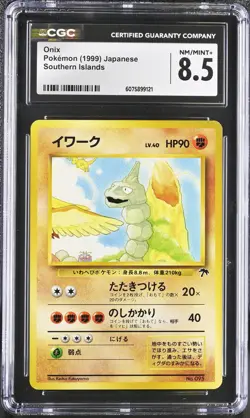 CGC 8.5 Onix 1999 Southern Islands Japanese 95 Pokemon Card - Image 1