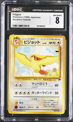 CGC 8 Pidgeot 1999 Southern Islands Japanese 18 Pokemon Card - Image 1