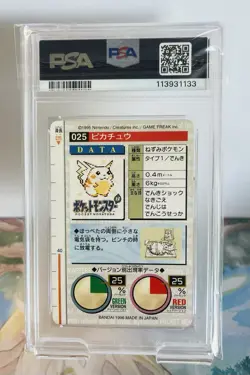 Pikachu Bandai Carddass Vending Japanese Pokemon “ROOKIE” Card (1996) - PSA 4 - Image 2