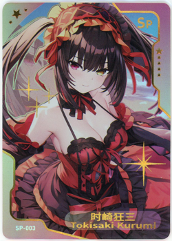 ❤TOKISAKI KURUMI - Goddess Story Anime Waifu Card - SENPAI HAVEN 3 - SP-003 - Image 1