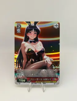 Sailor Moon Waifu Doujin Card ACG Custom DIY - Image 1