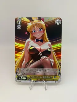 Sailor Moon Waifu Doujin Card ACG Custom DIY - Image 1