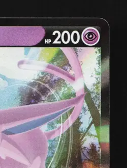 Espeon V 035/069 LP Eevee Heroes Japanese Pokemon Card TCG - Image 5