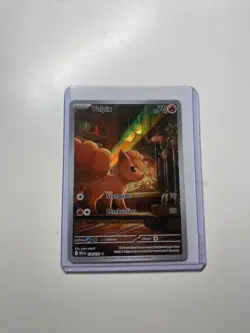 Vulpix 138/132 Cosmic Eclipse Secret Rare Pokemon Card 2025 - Near Mint - Image 1