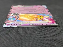 Dedenne ex - Pokemon Prize Pack Series Cards PAL 093/193 Double Rare - Image 4
