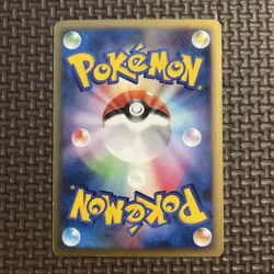 With tracking Arcanine Holo 010/090 1st Edition Pt2 Rising Rivals - Pokemon Card - Image 2