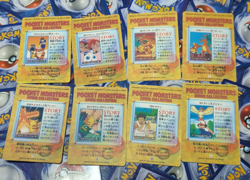 [Lot Of 8] 1998 Pokemon Japanese Bandai Vintage Pocket Monster Cards - Image 3