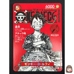 [NM] Monkey D Luffy ONE PIECE Card Game Japanese ST21-014 Magazine Promo BC24 - Image 1