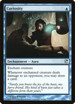 Curiosity 1x MtG Innistrad SP/NM - Image 1