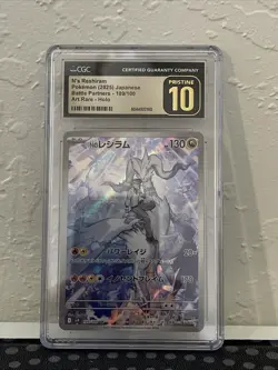 N’s Reshiram 109/100 CGC Pristine 10 Japanese Pokemon Battle Partners 2025 Set - Image 1