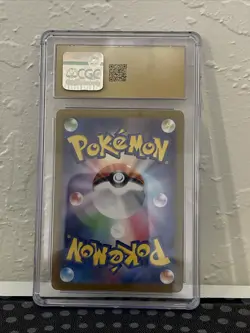 N’s Reshiram 109/100 CGC Pristine 10 Japanese Pokemon Battle Partners 2025 Set - Image 2